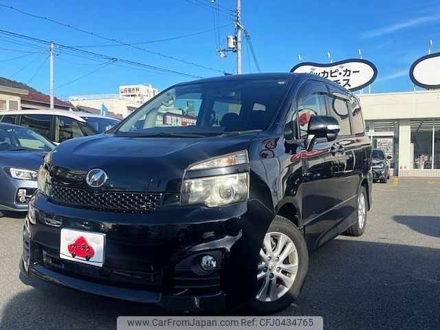 toyota voxy 2010 -TOYOTA--Voxy DBA-ZRR70W--ZRR70-0379980---TOYOTA--Voxy DBA-ZRR70W--ZRR70-0379980- image 1