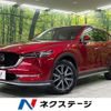 mazda cx-5 2018 CFJ1542362 image 1