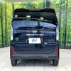 honda n-box 2025 CFJ1202924 image 15