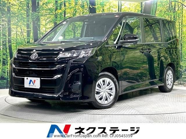 toyota noah 2024 -TOYOTA--Noah 6BA-MZRA90W--MZRA90-0101***---TOYOTA--Noah 6BA-MZRA90W--MZRA90-0101***- image 1