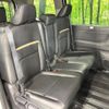 nissan serena 2024 quick_quick_FC28_FC28-021484 image 9