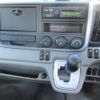 mitsubishi-fuso canter 2020 GOO_NET_EXCHANGE_0505029A30250501W001 image 20