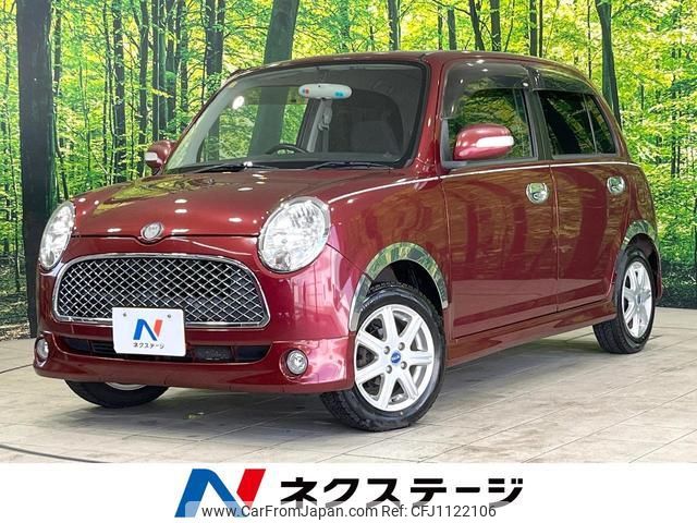 daihatsu mira-gino 2008 quick_quick_L650S_L650S-0074138 image 1