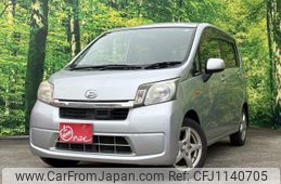 daihatsu move 2013 quick_quick_LA110S_0057923