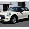mini mini-others 2018 CFJ6748009 image 11