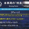 volkswagen the-beetle 2016 CFJ6943375 image 2