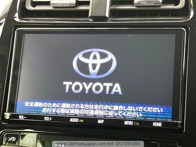 toyota prius 2019 -TOYOTA--Prius DAA-ZVW51--ZVW51-8047506---TOYOTA--Prius DAA-ZVW51--ZVW51-8047506- image 2
