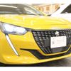 peugeot 208 2020 CFJ7364337 image 10