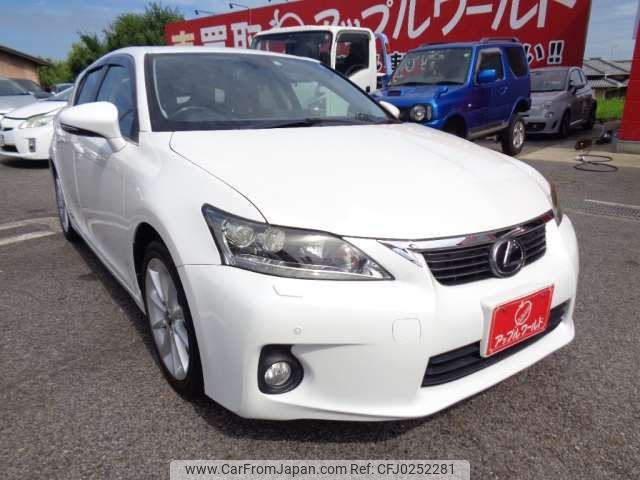 lexus ct 2012 -LEXUS 【豊田 332ﾃ 38】--Lexus CT DAA-ZWA10--ZWA10-2081441---LEXUS 【豊田 332ﾃ 38】--Lexus CT DAA-ZWA10--ZWA10-2081441- image 1