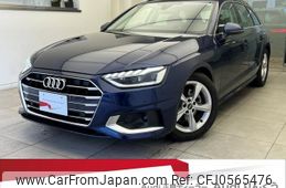 audi a4-avant 2022 quick_quick_3CA-8WDEZ_WAUZZZF41MA034764