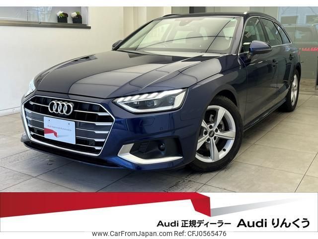 audi a4-avant 2022 quick_quick_3CA-8WDEZ_WAUZZZF41MA034764 image 1