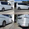 nissan serena 2016 CFJ1674758 image 6
