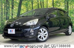 toyota aqua 2012 CFJ1388698