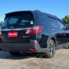 subaru exiga-crossover-7 2016 quick_quick_YAM_YAM-025338 image 11