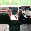 toyota vellfire 2008 -TOYOTA--Vellfire DBA-ANH20W--ANH20-8007022---TOYOTA--Vellfire DBA-ANH20W--ANH20-8007022- image 2