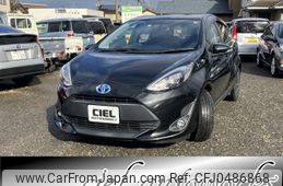 toyota aqua 2017 CFJ0486868
