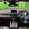 mazda cx-8 2018 CFJ1665288 image 2