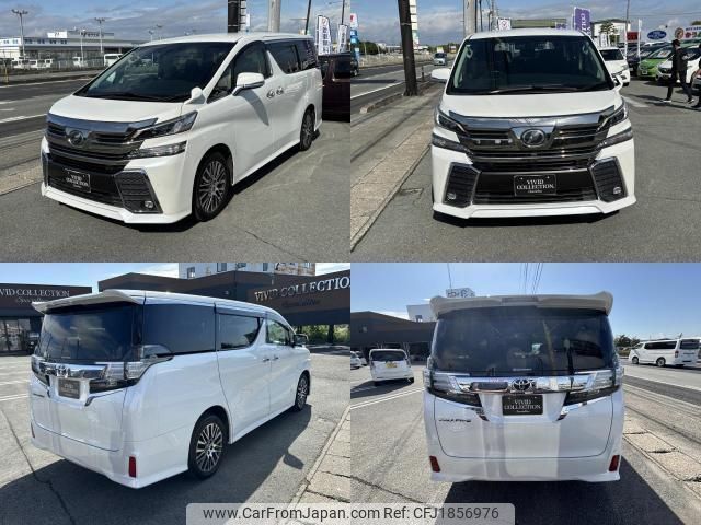toyota vellfire 2015 CFJ1856976 image 2
