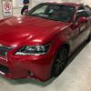 lexus gs 2012 CFJ1740407 image 2