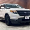 ford explorer 2014 -FORD--Ford Explorer ABA-1FMHK8--1FM5K8F84FGA49242---FORD--Ford Explorer ABA-1FMHK8--1FM5K8F84FGA49242- image 14