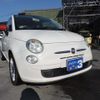 fiat 500c 2011 GOO_JP_700054078630250121002 image 16