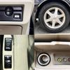 nissan cima 2006 CFJ1811153 image 9