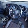 bmw x3 2018 quick_quick_LDA-TX20_WBATX32010LB22925 image 3