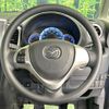 mazda flair-wagon 2014 -MAZDA--Flair Wagon DBA-MM32S--MM32S-115454---MAZDA--Flair Wagon DBA-MM32S--MM32S-115454- image 11
