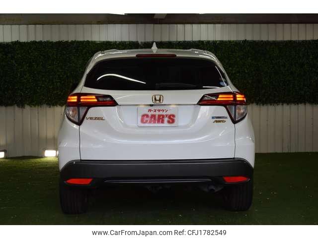 honda vezel 2015 CFJ1782549 image 2