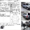 mitsubishi pajero 2005 -MITSUBISHI--Pajero TA-V75W--V75W-0500111---MITSUBISHI--Pajero TA-V75W--V75W-0500111- image 3