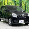 daihatsu mira 2015 -DAIHATSU--Mira DBA-L275S--L275S-0174559---DAIHATSU--Mira DBA-L275S--L275S-0174559- image 17