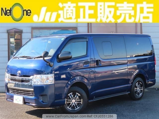 toyota regiusace-van 2018 quick_quick_CBF-TRH200V_TRH200-0275930 image 1