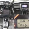 toyota corolla-fielder 2019 quick_quick_DBA-NRE161G_NRE161-0064883 image 8