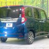 toyota roomy 2020 -TOYOTA--Roomy DBA-M900A--M900A-0453610---TOYOTA--Roomy DBA-M900A--M900A-0453610- image 17