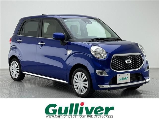 daihatsu cast 2019 -DAIHATSU--Cast DBA-LA250S--LA250S-0161806---DAIHATSU--Cast DBA-LA250S--LA250S-0161806- image 1