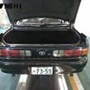 toyota sprinter-trueno 1991 -TOYOTA 【旭川 500ﾉ7355】--Sprinter Trueno AE101--5037184---TOYOTA 【旭川 500ﾉ7355】--Sprinter Trueno AE101--5037184- image 7