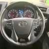 toyota alphard 2023 CFJ1653423 image 15