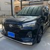 daihatsu rocky 2021 CFJ1854080 image 2