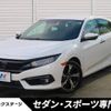 honda civic 2017 -HONDA--Civic DBA-FC1--FC1-1000346---HONDA--Civic DBA-FC1--FC1-1000346- image 1