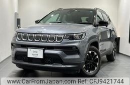 jeep compass 2021 quick_quick_M624_MCANJPBB7MFA73149