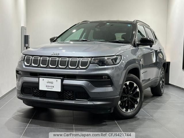 jeep compass 2021 quick_quick_M624_MCANJPBB7MFA73149 image 1