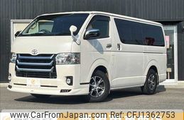 toyota hiace-van 2016 -TOYOTA--Hiace Van CBF-TRH200V--TRH200-0242418---TOYOTA--Hiace Van CBF-TRH200V--TRH200-0242418-