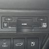 toyota prius 2023 -TOYOTA--Prius 6AA-MXWH65--MXWH65-4004033---TOYOTA--Prius 6AA-MXWH65--MXWH65-4004033- image 16