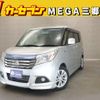 mitsubishi delica-d2 2018 -MITSUBISHI--Delica D2 DAA-MB46S--MB46S-151344---MITSUBISHI--Delica D2 DAA-MB46S--MB46S-151344- image 1