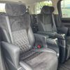 toyota alphard 2017 -TOYOTA--Alphard DBA-AGH30W--AGH30-0140923---TOYOTA--Alphard DBA-AGH30W--AGH30-0140923- image 10