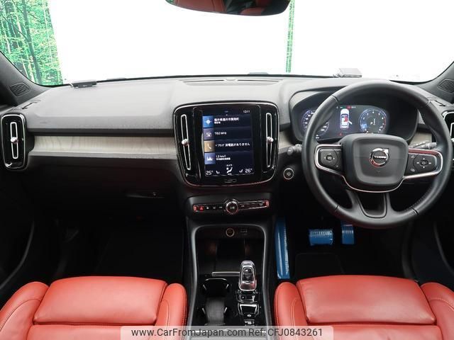 volvo xc40 2019 quick_quick_XB420XC_YV1XZACMCL2193268 image 2