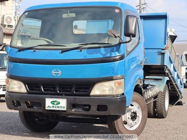 hino dutro 2004 -HINO 【豊田 100ｻ8557】--Hino Dutoro PB-XZU404X--XZU404-0001668---HINO 【豊田 100ｻ8557】--Hino Dutoro PB-XZU404X--XZU404-0001668- image 1