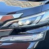 toyota vellfire 2015 -TOYOTA--Vellfire DBA-AGH30W--AGH30-0003042---TOYOTA--Vellfire DBA-AGH30W--AGH30-0003042- image 11