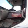 nissan diesel-ud-quon 2019 -NISSAN--Quon 2PG-GK5AAB--JNCMB22A5KU-041811---NISSAN--Quon 2PG-GK5AAB--JNCMB22A5KU-041811- image 24