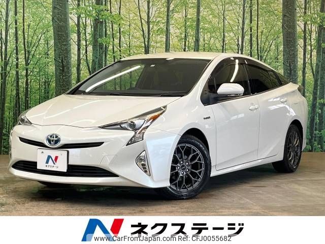 toyota prius 2018 -TOYOTA--Prius DAA-ZVW50--ZVW50-6130044---TOYOTA--Prius DAA-ZVW50--ZVW50-6130044- image 1